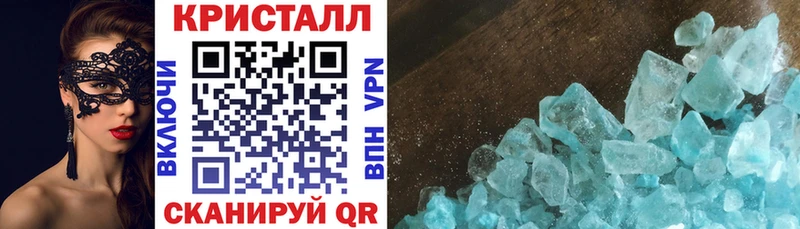 АМФ VHQ  Себеж 