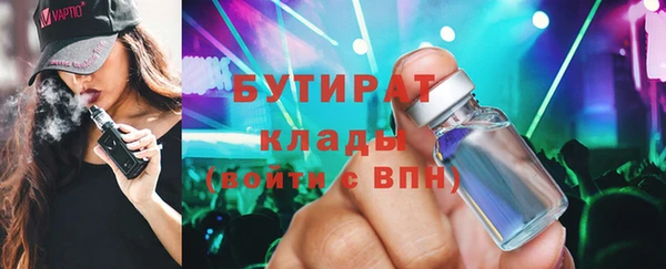 2c-b Корсаков