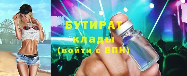 амф Костерёво