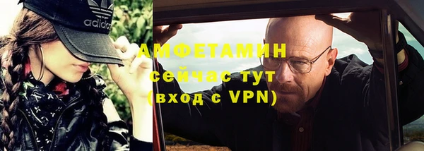 герыч Коряжма