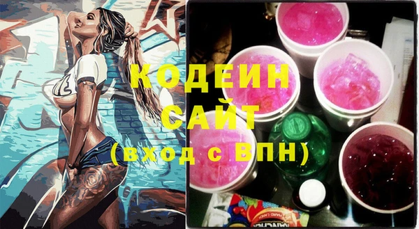 амф Костерёво