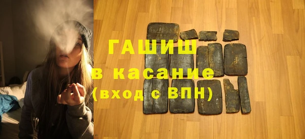 герыч Коряжма