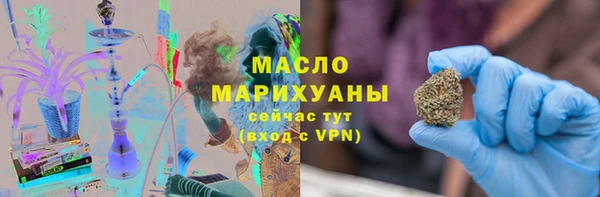 амф Костерёво