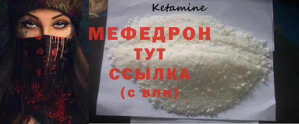 2c-b Корсаков