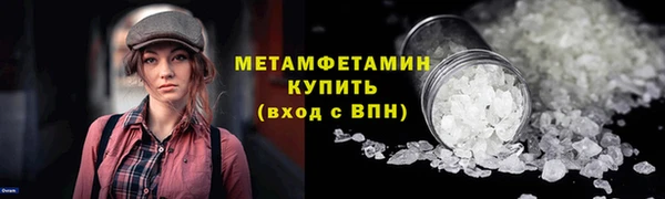 a pvp Кинешма