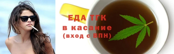 2c-b Корсаков