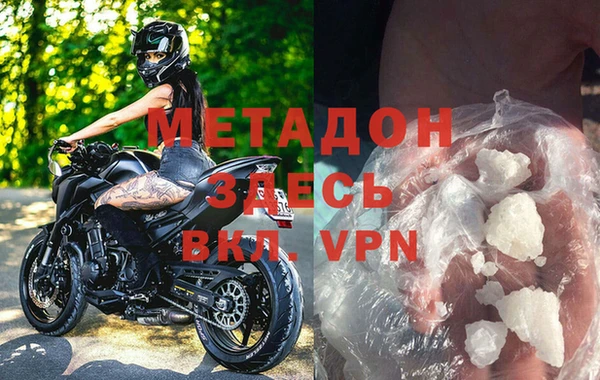 амф Костерёво