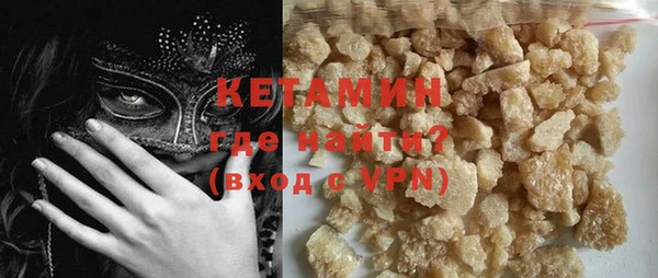марки lsd Краснослободск