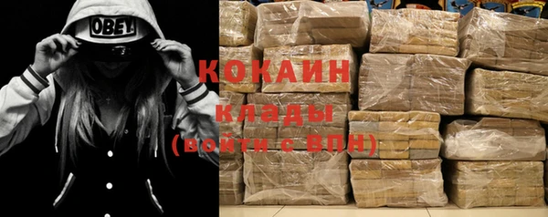 герыч Коряжма
