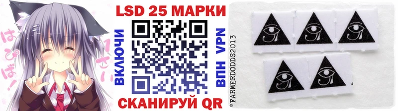 Марки N-bome 1,5мг  где купить наркоту  Себеж 