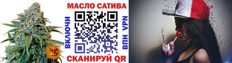 МЕГА зеркало  Себеж  Дистиллят ТГК Wax 