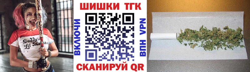 Конопля сатива  ссылка на мегу вход  Себеж  где купить наркотик 